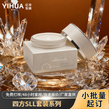 ���yƷ����ƿ30g��˪ƿ50g��Һ��˪ƿ�zӡ�ӹ��͸��g��˪���bƿ