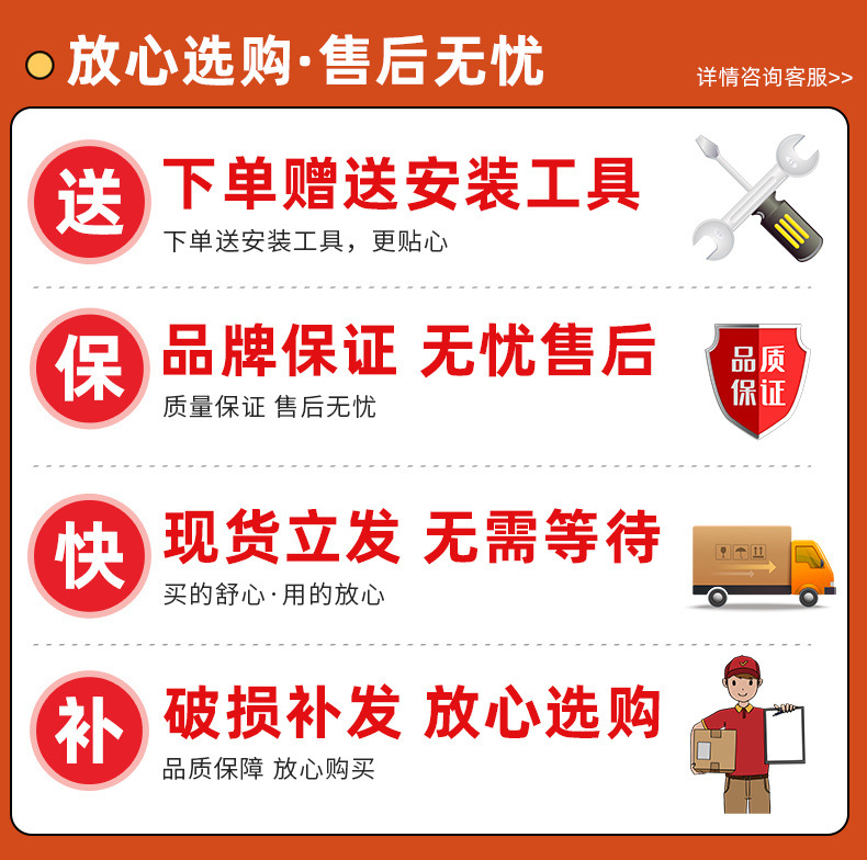 88f9438b-1fa3-4a4a-af18-f9d7cfa0b58f.jpe