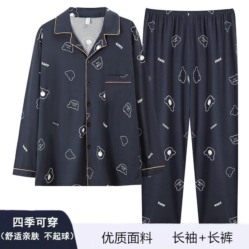 Pijamas de algodón masculinos primavera y otoño delgados pantalones de manga larga, jóvenes de mediana edad y ancianos, cardigans casuales, set de ropa para el hogar, cuatro temporadas