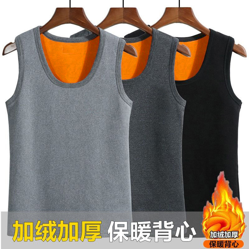 Chaleco de terciopelo dorado para hombre y mujer 2026, capa base ajustada, ropa interior térmica gruesa, chaleco polar para parejas, esencial para el invierno.
