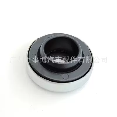 Suitable for 2008 Bearing