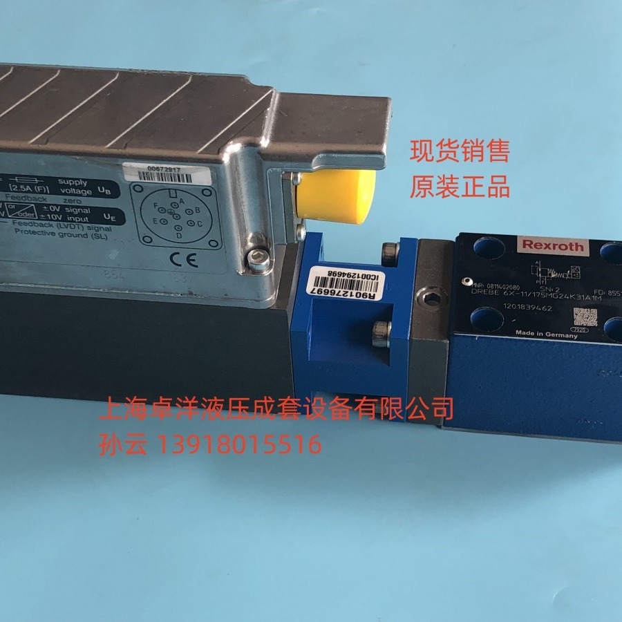 现货销售REXROTH产品 0811402150   DREB10Z-1X/180XYMG24-37Z4M