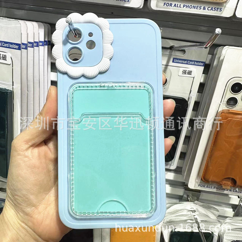 新款手机卡包背贴透明款同款卡包ins风透明卡片夹粘贴手机壳卡套