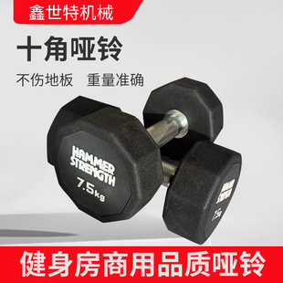 2026家用健身房哑铃推荐|可调节静音套装训练指南