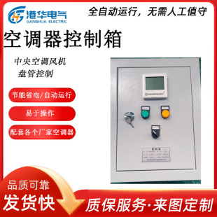 �S��ֱ���ԄӜؿع��ܜضȿ�����  ů�L�C�ؿ��� ���{��������