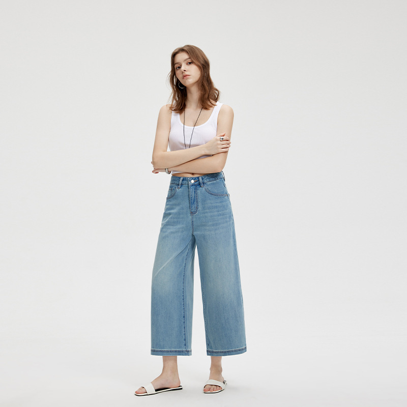 Lanyuxi 2025 Summer Denim Women's Lyocell + Cotton + Hemp Skin-Friendly Silky Soft Breathable Eight-Point Wide-Leg Pants