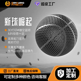 哑铃;健腹器;其他健身器材