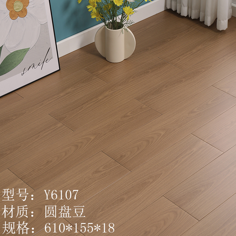 라이트 블루 Y6107