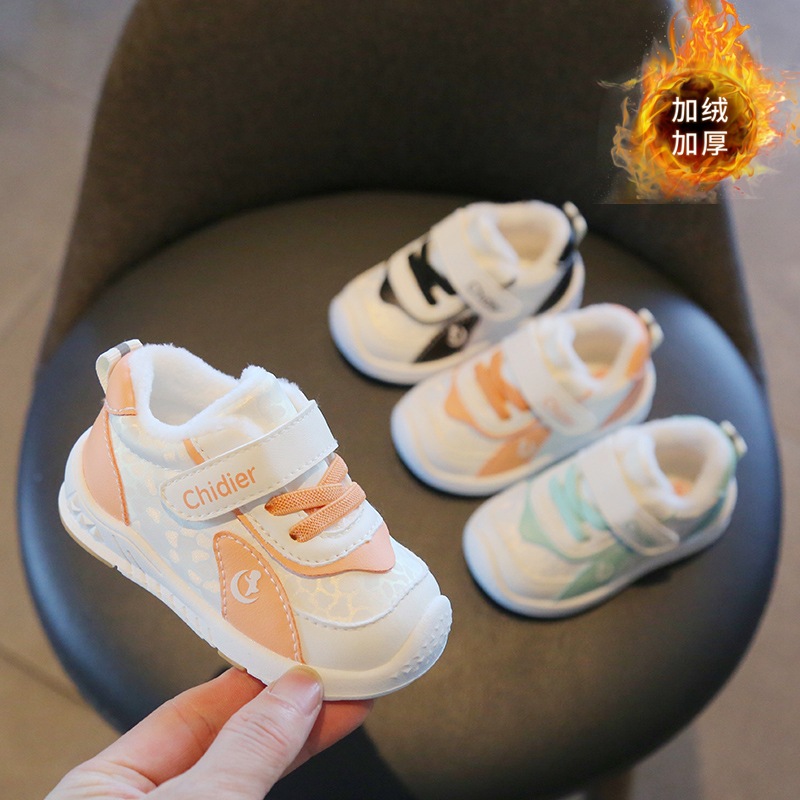 Zapatos de niño de bebé con forro polar para niños zapatos de bebé Otoño e Invierno zapatillas de deporte para niños zapatos de niña de 1 a 3 años