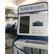 设备机箱机柜外壳加工 不锈钢金属件钣金成型加工 精密钣金加工