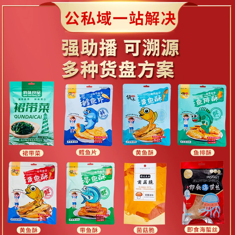 The input seems to be Chinese and English mixed.