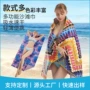 快干定制吸水出货浴巾