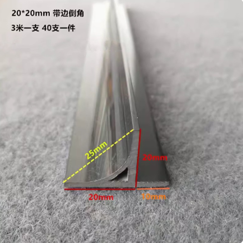 电站建设倒角条 混凝土工程用阴角线条厂家直销水泥 抹灰PVC线