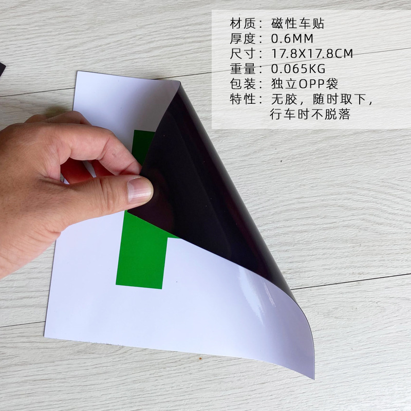 QQ图片20220917092853副本