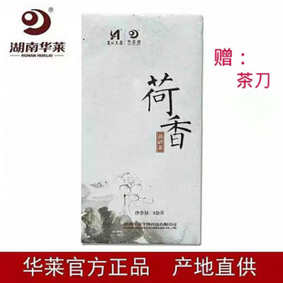 �����ڲ��A�R��������u���A�R���ڲ�