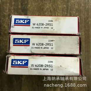 SKF�S�� SKF W6208-2RS1 SKF���P��S�� ʳƷ�Cе���� SKF��Ʒ