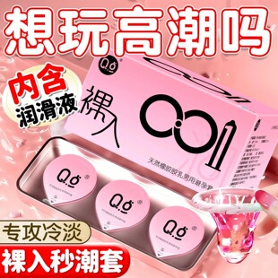 Q�c�߳�����������װ��ѹ�����ȫ�㳬������Ů����byttһ�����l