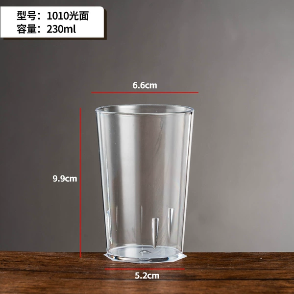1010 transparent glossy surface 230ml (AS material is not resistant to falling and low temperature)
