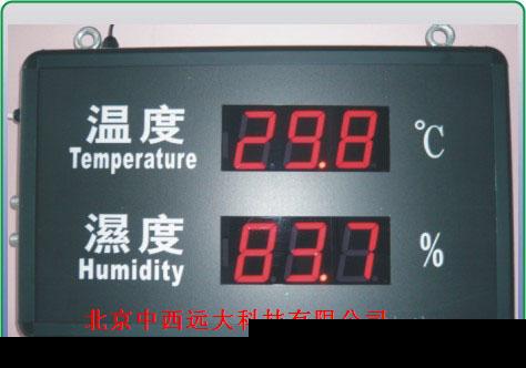 供工业用温湿度显示屏 型号:YD233-YD-HT823A库号：M362768
