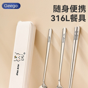 �����������b��ͯ��y�;��ռ{�п�ͨС�W�����������