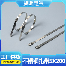 304���P�����������5*200���ù̶���|�������z������������