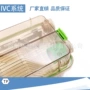 实验小白转运老鼠盒