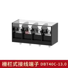 �ř�ʽ�Ӿ����ӿ������� 2P-24 �S��ֱ�� DBT40C-13.0
