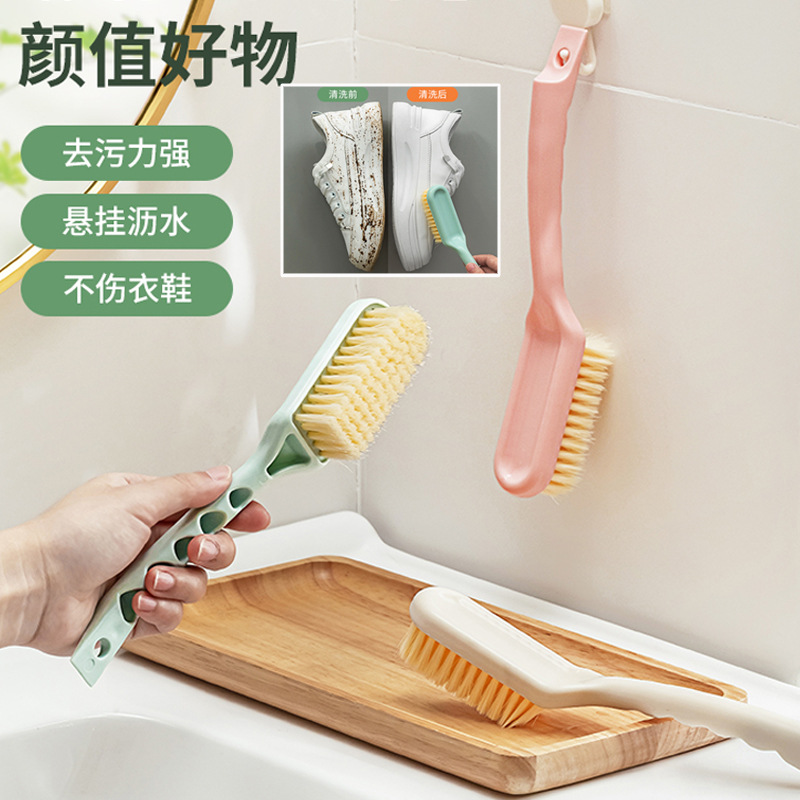 Shoe Brush Soft-Bristled Household Shoe Washing Brush Student Dormitory Cleaning Brush Laundry Brush Multi-Functional Hard-Bristled Shoe Plastic Brush