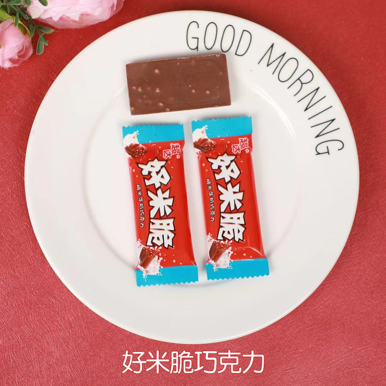 微信图片_20231023192516