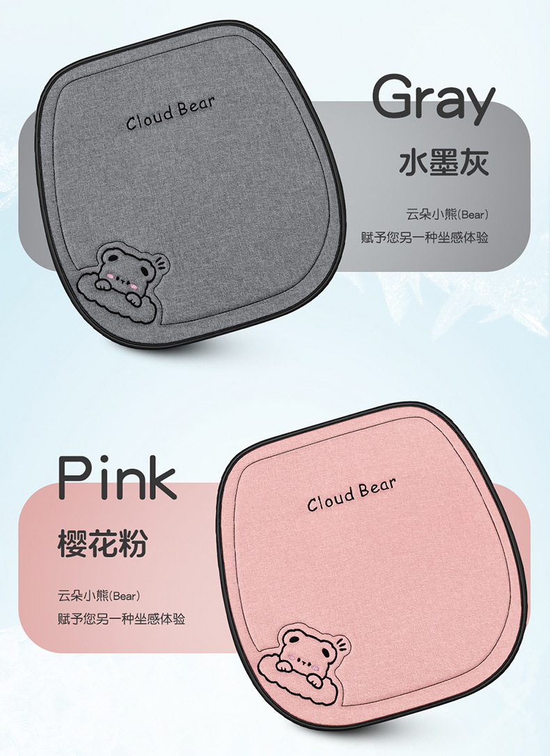 Car Seat Cushion, Suitable for All Seasons, Linen Seat Cushion Three-Piece Set, Rear Single-Piece Cushion, Car Interior Cushion, Wholesale Cross-Border