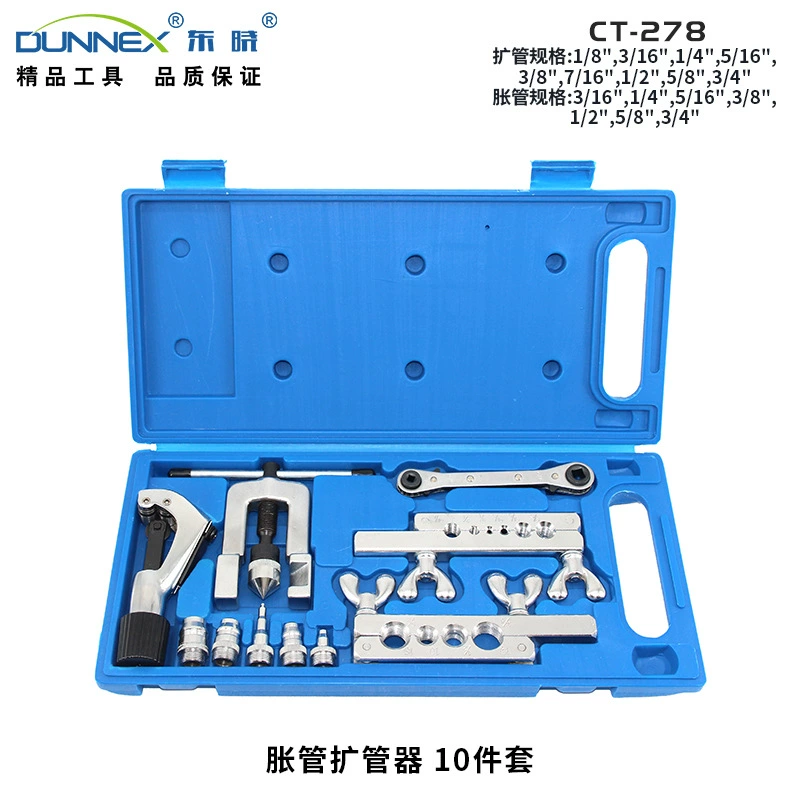 Набор для расширения медных трубок CT-278, тип 92, с защитой от деформации, долговечный, для быстрой установки, инструмент для кондиционирования и холодильного оборудования