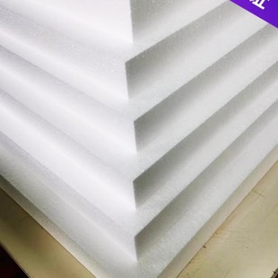 epe PearL Cotton Three-sided Right-angLe Corner Strip Foam PLastic Corner Edge Protection Packing Moving Furniture L-shaped Protection Anti-coLLision