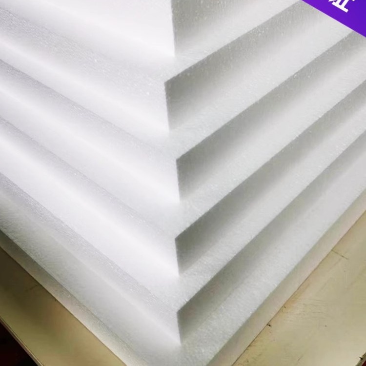 epe珍珠棉三面直角护角条泡沫塑料包角护边打包搬家具L型保护防撞