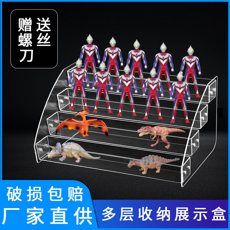 Nail Polish display rack acrylic plastic transparent rack Nail Shop cosmetics storage rack cigarette display rack wholesale Nail Polish display rack acrylic plastic transparent rack Nail Shop cosmetics storage rack cigarette display rack wholesale