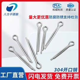 CNC加工;螺栓;螺母