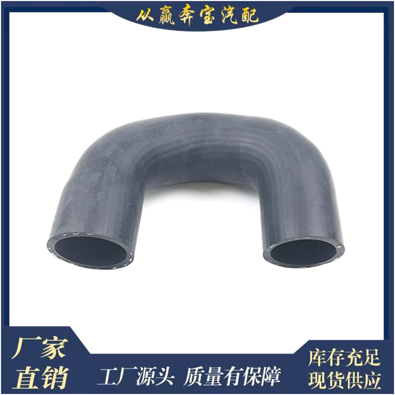 Suitable for Mercedes-Benz M274 E20 M274 E16 E-Class W212 Coolant Water Pipe A2742002982