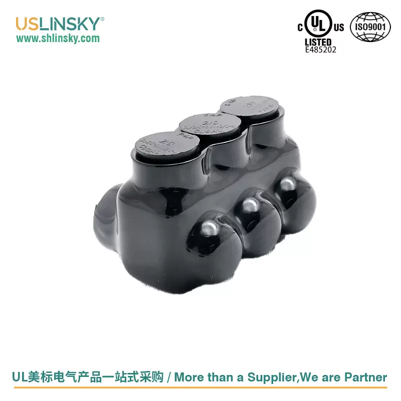 uslinsky绝缘多芯电缆连接器 UL认证 美标2-14单侧入口LICS2-2