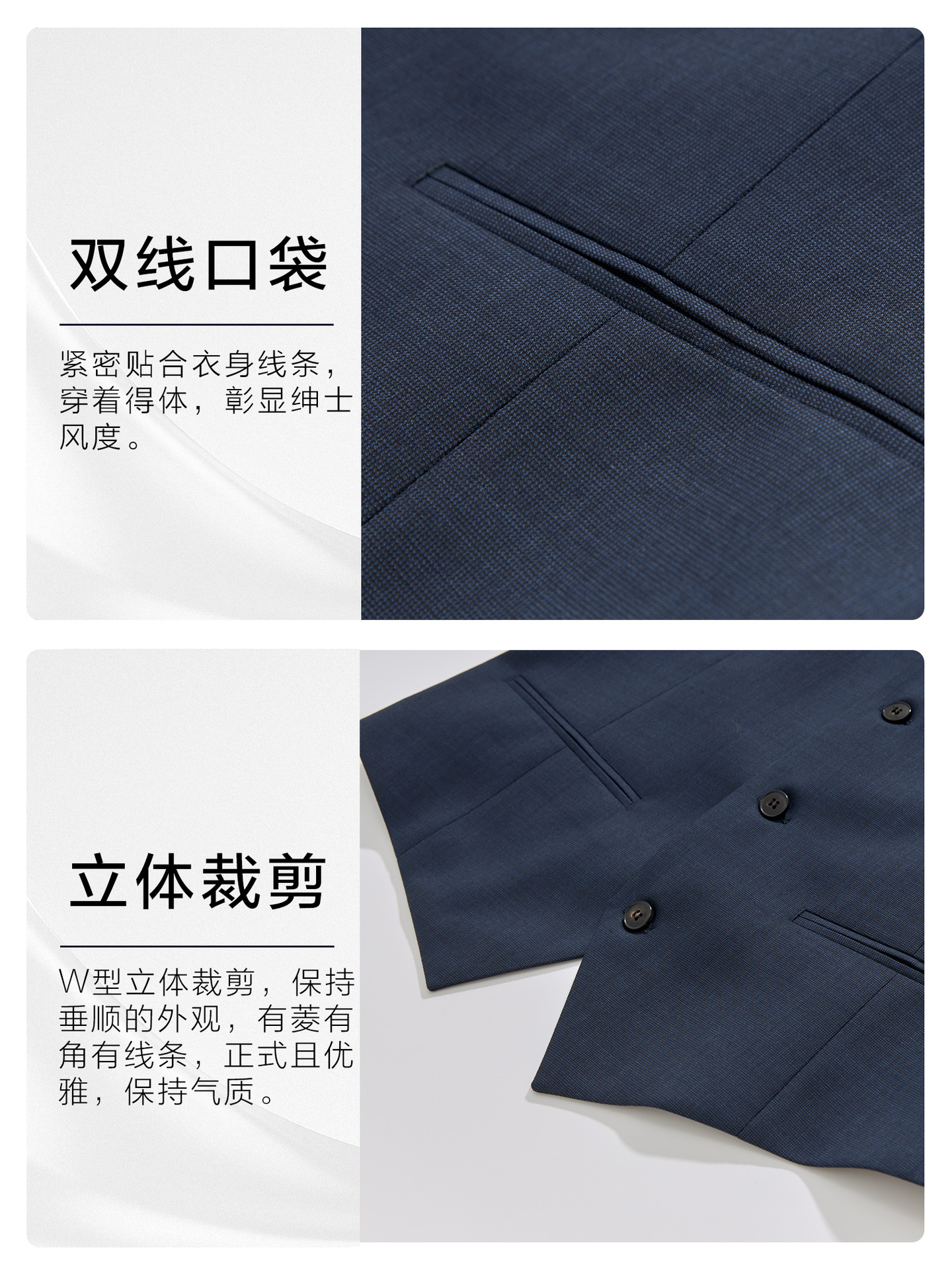 Trajes de lana de seda chaleco de hombre chaleco de hombre chaleco de banca chaleco de trabajo azul tibetano personalizado