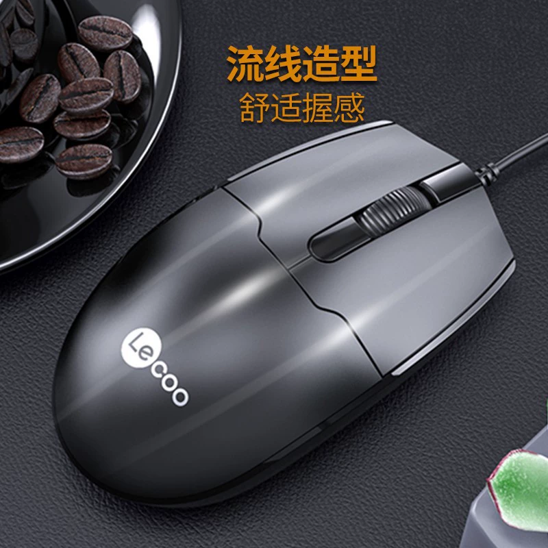 Laikoo Ms101 проводная оптическая мышь USB, для офиса, игр, дома, универсальная для ноутбука/ПК