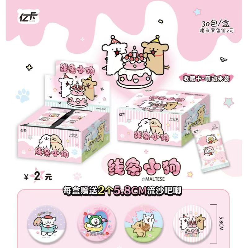 微信图片_20240822160956