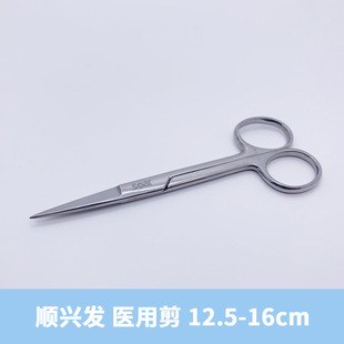 �t�����g����12.5-16cm���P䓏��^ֱ�����g��10cm�ۿ����ü���