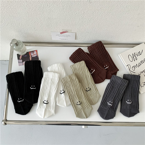 Socks for Women, Followed by Embroidered Smiling Face Crew Socks for Men, Boneless Socks, Bunchy Socks, Basketball Long Socks
