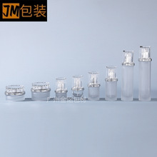 �߶����b 15ml20ml30ml50ml���A 100ml120ml��Һ�o�wƿ 30g50g��