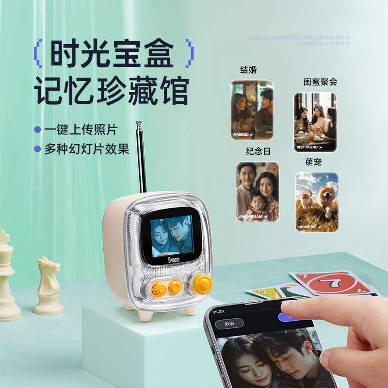 点音小テレビ二世代無線bluetoothオーディオアルバム歌詞復古ラジオデスクトップ置物年会プレゼント|undefined