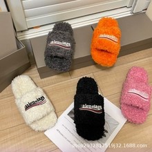 休闲巴黎毛毛拖鞋女外穿秋冬新款 b家刺绣字母世家一字情侣毛拖鞋