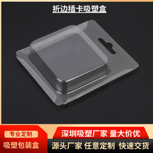 �������܏S�Ҷ�������߅�忨���ܺ� PET��߅���ܚ� PVC�忨����