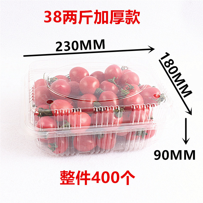 1.0kg 상자 38 두꺼운 버전, 전체 400개