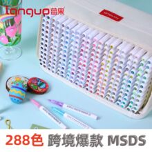 �{��M720ֱҺ��ϩ�R�˹P288ɫܛ�^�ɯBɫ��ͯ�W���L���R�˹P�羳