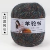 35 deep color gray