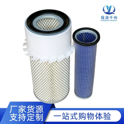Forklift Filter Element Air filter